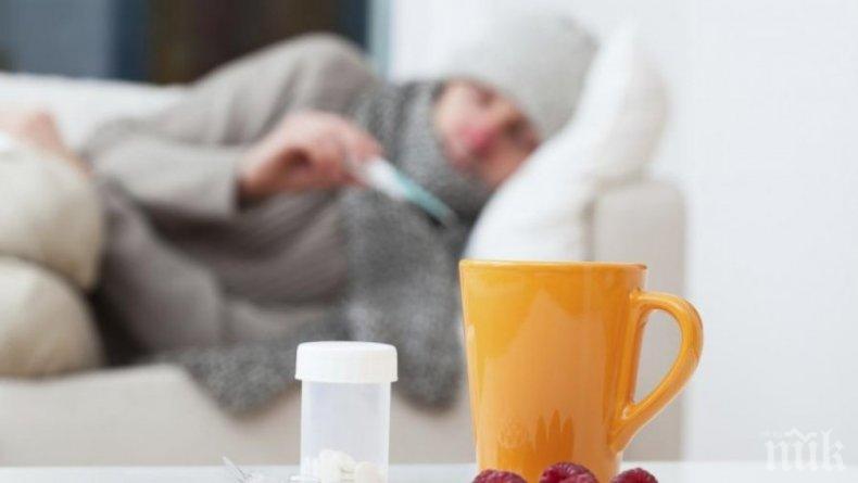 Немски учени алармират: Прахчетата против грип са отрова в пакетче!