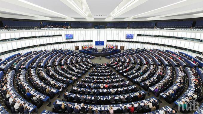  Европарламентът гласува за засилване на контрола над износа на оръжия