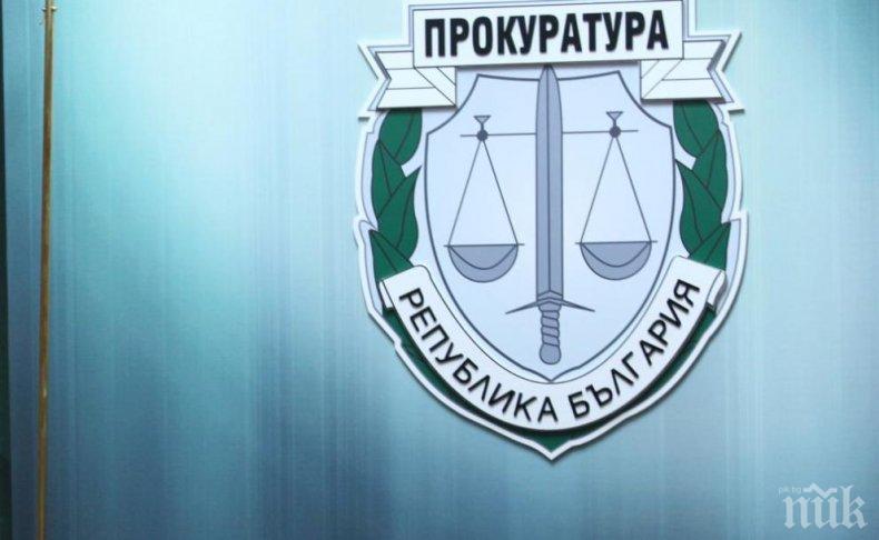 Джи Пи Груп излезе със съобщение след повдигнатите обвинения на двама от компанията