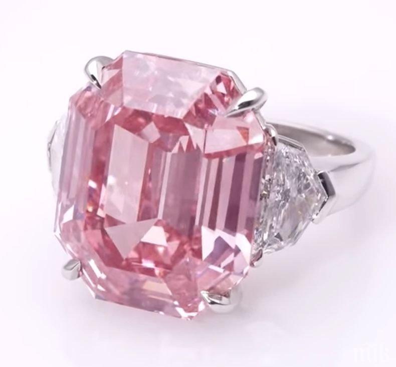Красота: 50 милиона евро за диамантът Розово наследство (ВИДЕО)

