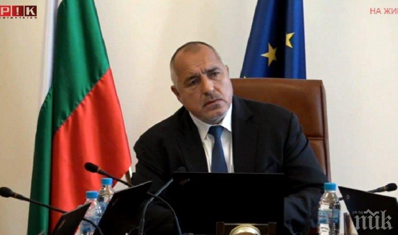 Дават допълнителни средства на три министерства и на няколко общини