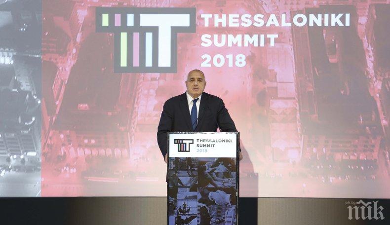 ПЪРВО В ПИК: Борисов с важна реч в Солун. Ето какво каза премиерът на Третата среща на върха (СНИМКИ)
