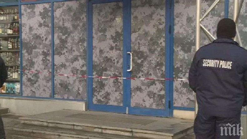 НОВИ РАЗКРИТИЯ: Въоръжените бандити си тръгнали с жълти стотинки от магазина за оръжие в Дружба