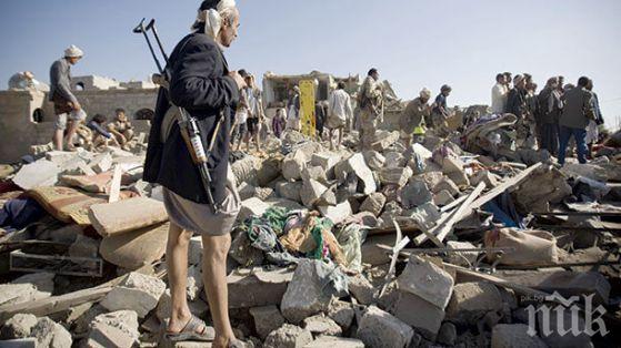 ООН призова за прекратяване на войната в Йемен заради гладуващите
