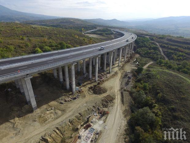 Откриват участък от АМ Струма в началото на декември
