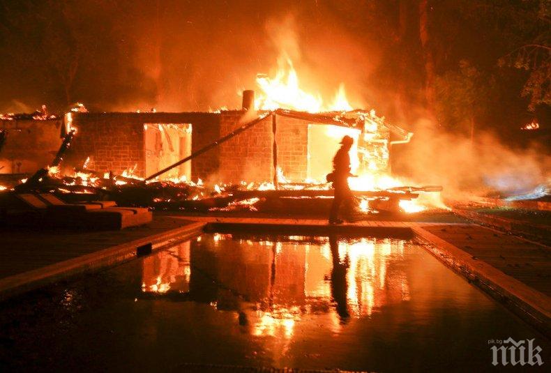 48 станаха жертвите на пожарите в Калифорния
