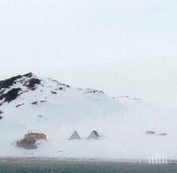 Българските антарктици пуснаха котва на остров Ливингстън