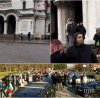 МЪЛНИЯ В ПИК: Пълен провал на “протеста” - стотина “миекащи” и агитки правят бунт срещу Борисов, незаконно блокираха 