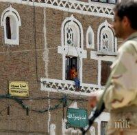 Хусите обявиха, че прекратяват атаките срещу Саудитска Арабия