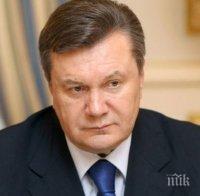 Украински съд постанови арест за експрезидента Виктор Янукович по обвинение в държавна измяна