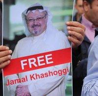 Германия спира 18 саудитци заради Хашоги