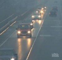 Депутатите гледат на второ четене Кодекса за застраховането