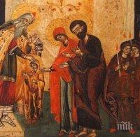 СВЕТЪЛ ДЕН: Днес празнува всяко българско християнско семейство