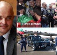 ИЗВЪНРЕДНО В ПИК TV: Полицията блокира София с тежка военна техника срещу евентуален криминален метеж 