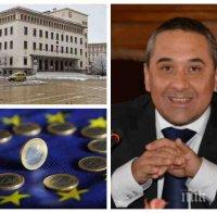 Подуправителят на БНБ Калин Христов с коментар за Еврозоната, ръста на икономиката и предстоящия цикъл - задава се затягане на кредитите и скок на лихвите 