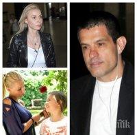 ОФИЦИАЛНО: Комисията 