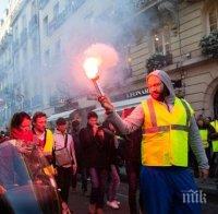 Пореден ден на сблъсъци във Франция заради цените на горивата