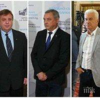 ИЗПРЕВАРВАЩО В ПИК: Симеонов, Каракачанов и Сидеров започнаха инфарктна среща - тримата лидери решават съдбата си в управлението и какви смени ще има в кабинета 