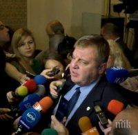 ПЪРВО В ПИК TV: Каракачанов с остър коментар за отсъствието на 