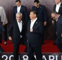 Без консенсус за заключителен документ завърши срещата на АТИС
