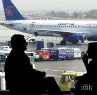Срив в електронната система блокира за няколко часа работата на международното летище в Кайро
