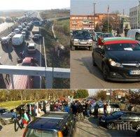 СКАНДАЛ: Би Ти Ви и Нова правят телевизионна революция - ето колко и къде събраха 