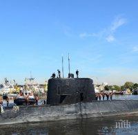 Откриха останките на изчезналата аржентинска подводница