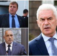 ИЗВЪНРЕДНО В ПИК: Волен Сидеров с разкрития какво си е казал с Борисов за исканата оставка на Каракачанов