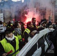 Втора жертва на протестите на „жълтите жилетки“ във Франция
