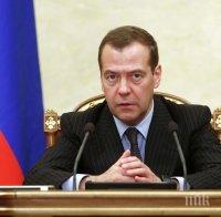  БЕЗ ПОБЕДИТЕЛИ: Медведев заяви, че в света се води търговска война