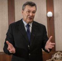 Бившият украински президент Виктор Янукович е постъпил в болница със сериозни травми