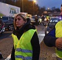Над 200 пострадали при протестите във Франция срещу цените на горивата