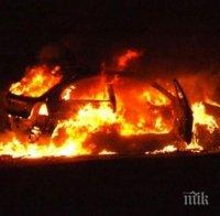 ОГНЕН ИНЦИДЕНТ: Запалиха погрешка кола в 