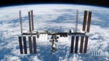 Товарният кораб "Прогрес МС-10" се скачи с МКС