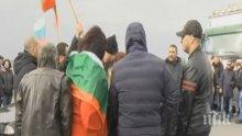 Приключи протестът на пътя Симитли – Гоце Делчев при Разлог