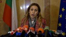 ИЗВЪНРЕДНО В ПИК TV: Новият вицепремиер Марияна Николова с първи думи след избирането й - ето какви ще са приоритетите й (ОБНОВЕНА)