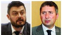 САМО В ПИК TV: Как Бареков докара подсъдимия олигарх Иво Прокопиев до душевно разстройство и медицинско освидетелстване