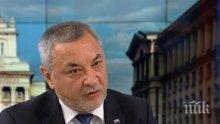 ИЗВЪНРЕДНО В ПИК: Ето предложението на НФСБ за заместник на Валери Симеонов - вицепремиерът отрече (СНИМКА/ОБНОВЕНА)