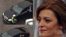 ПЪРВО В ПИК: Това ли е лимузината на Деси Радева? Катаджия глобява колата на НСО за шофиране в насрещното (ВИДЕО/СНИМКИ)