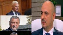 ЗАД ЗАВЕСАТА: Депутат от ВМРО с горещи разкрития за срещата Симеонов, Каракачанов и Сидеров