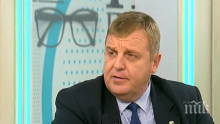 ЕКСКЛУЗИВНО В ПИК TV: Каракачанов с тежки думи към БСП и Корнелия Нинова