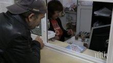 Обречен съм на мизерия без трите златни години за пенсия