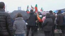 Протестиращи блокираха пътя между Симитли и Гоце Делчев преди Разлог
