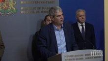 СЛЕД СРЕЩАТА С БОРИСОВ: Синдикатите очакват средната заплата да нарасне с 15% през 2019 г.