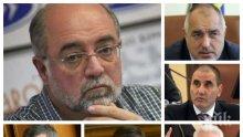 АНАЛИЗАТОРИ ПО ГОРЕЩИТЕ ТЕМИ: Добър ли е изборът на Марияна Николова за вицепремиер и ще изтрае ли Симеонов да е подчинен на Волен Сидеров в парламента