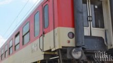 БДЖ: Четирима са пострадали при дерайлирането на влака край село Черниче
