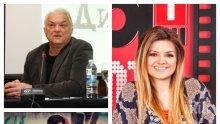 Гаджето на Пипи Дикова се хвали: Сашо Диков ме гледа под лупа, но аз съм зет като мед!