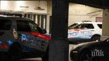 Един ранен при стрелба в болница в Канада