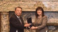 Караянчева се срещна с председателя на Долната камара на японския парламент

 