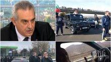 Депутат: Борисов, вземи се в ръце, не абдикирай! Иначе сме готови да минем към граждански арести! Полицията слугува на неколцина лумпени!